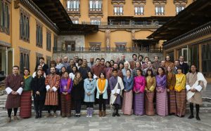 Bhutan Film Festival 